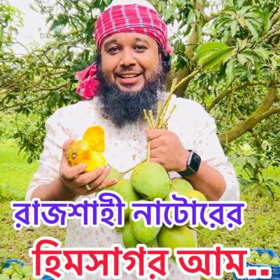 WhatsApp Image 2025-07-05 at 21.59.35_0211e581